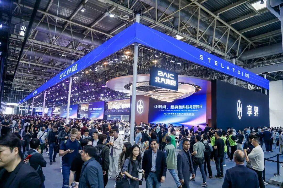 高通CEO跨洋赴會,全球頂流科技巨頭為何選擇北汽? 圖片