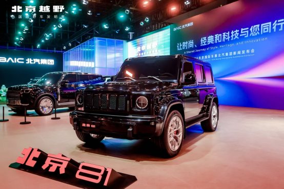 城的更城，野的更野！BJ40增程長(zhǎng)續(xù)航版預(yù)售價(jià)21.48萬(wàn)元！
