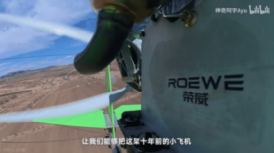 6.59萬起還送終身質保!榮威i6全國火爆交付,燃油家轎冠軍實至名歸