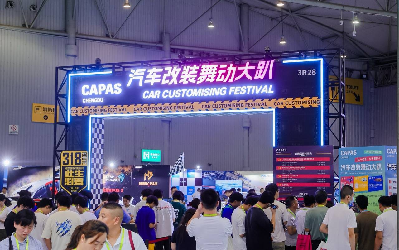 商用車電動化領銜,新能源與智能網聯展示規模大幅提升,智能駕駛、三電、氫燃料等前沿技術集中呈現