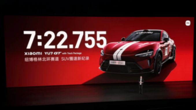 YU7 GT是小米歐洲研發中心深度參與研發的第一款量產車型,在賽道上輸給Model Y后,雷總的自我反思
