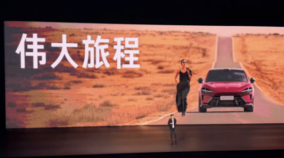 YU7 GT是小米歐洲研發中心深度參與研發的第一款量產車型,在賽道上輸給Model Y后,雷總的自我反思