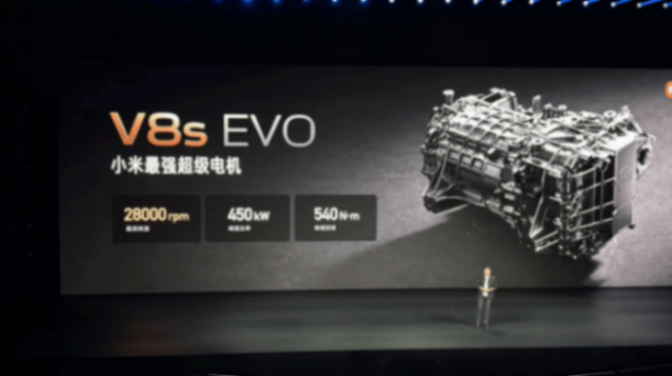 YU7 GT是小米歐洲研發中心深度參與研發的第一款量產車型,在賽道上輸給Model Y后,雷總的自我反思