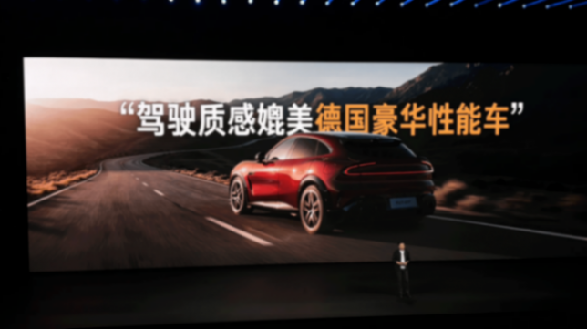 YU7 GT是小米歐洲研發中心深度參與研發的第一款量產車型,在賽道上輸給Model Y后,雷總的自我反思