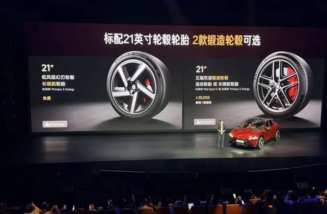 YU7 GT是小米歐洲研發中心深度參與研發的第一款量產車型,在賽道上輸給Model Y后,雷總的自我反思