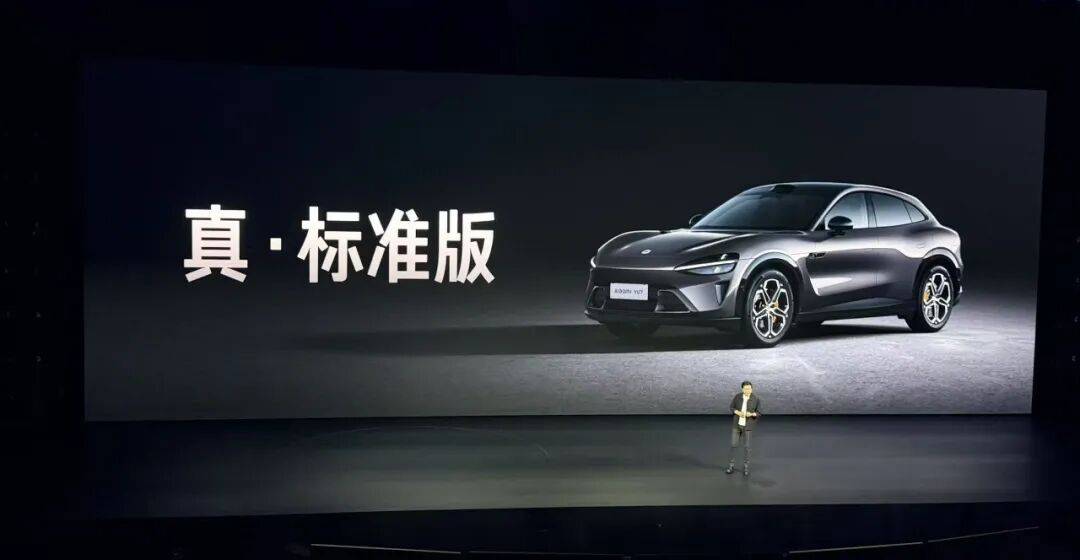 YU7 GT是小米歐洲研發中心深度參與研發的第一款量產車型,在賽道上輸給Model Y后,雷總的自我反思
