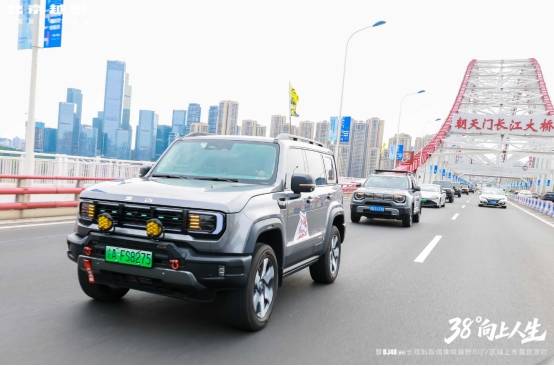 六十載軍工底蘊 智電越野新標桿,BJ40增程長續(xù)航版重慶上市