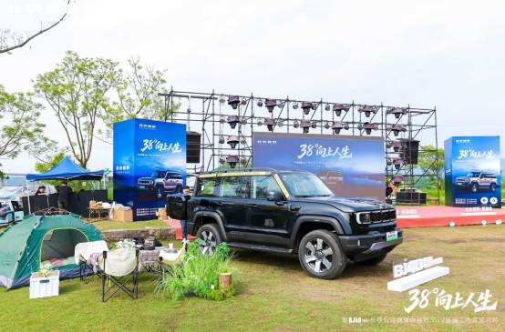 六十載軍工底蘊 智電越野新標桿,BJ40增程長續(xù)航版重慶上市