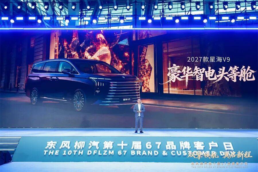 “依靠華為但不依賴華為”,東風風行的MPV野心不止于“含華量”