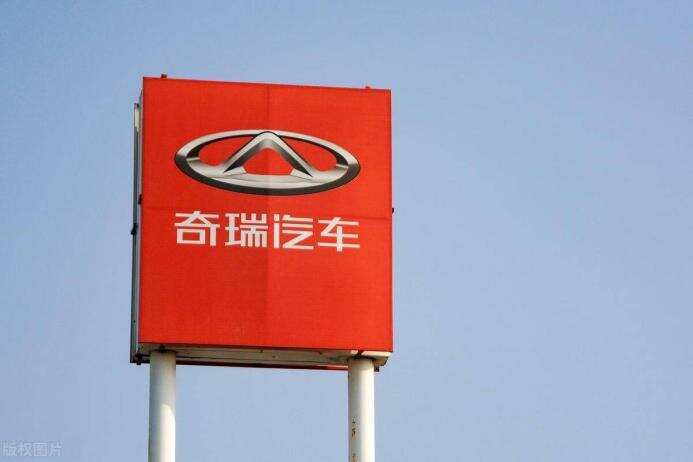 5月新能源乘用車批發銷量TOP10僅2品牌下跌,奇瑞進前三