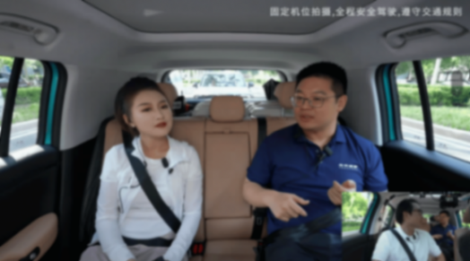 百公里油耗破5L BJ30旅行家直播節油挑戰收官