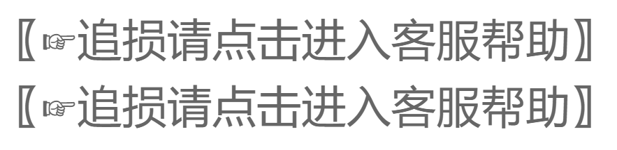 感謝感恩百度