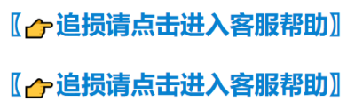 感謝百度，感恩百度